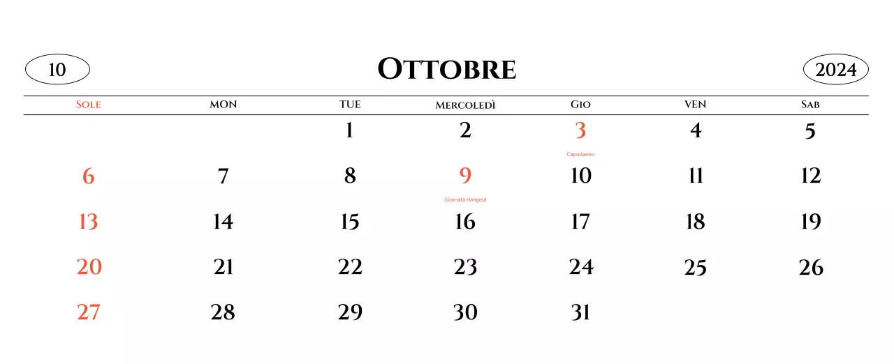 Calendario da parete in stile semplice con concetto di fotografia di viaggio emozionale in bianco e nero