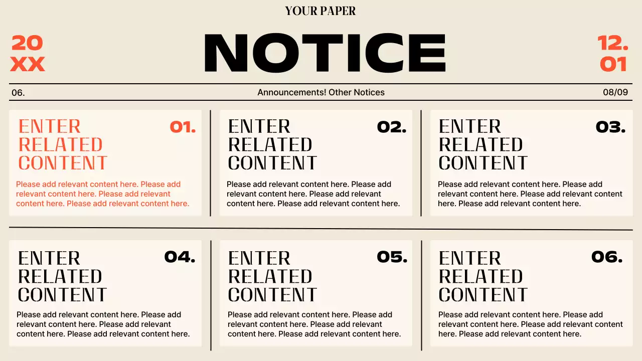 베이지 모던 시티 뉴스레터 프리젠테이션