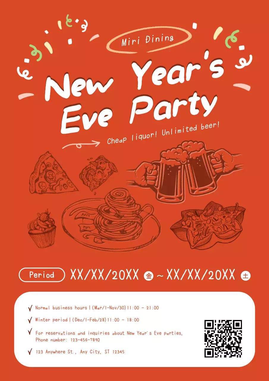 Orange Retro Party Invitation Poster