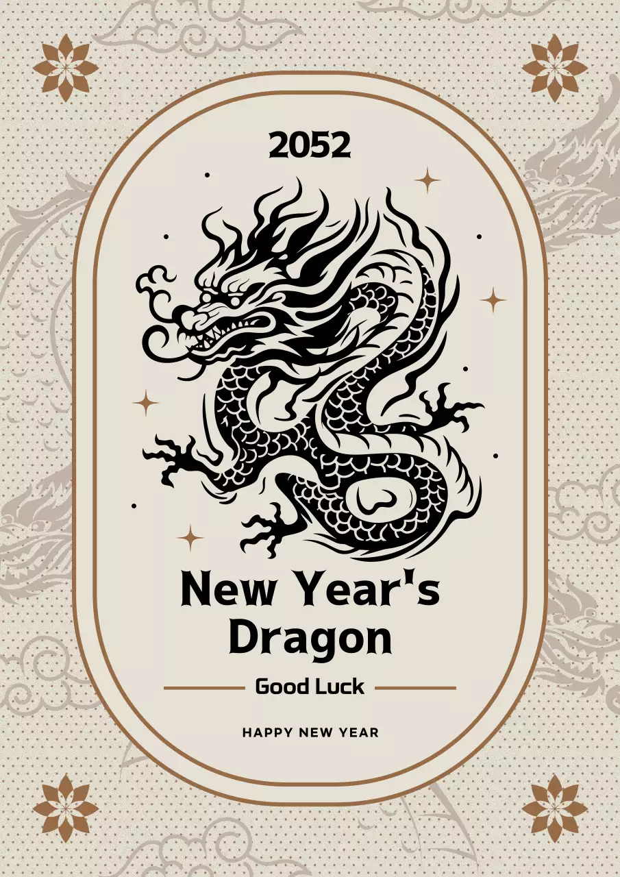 Beige Traditional New Year Invitation Poster