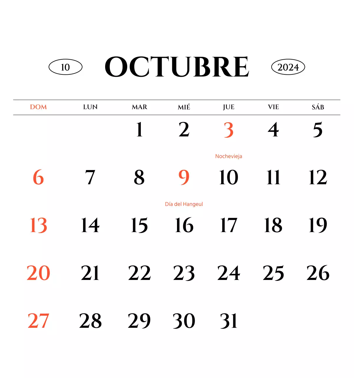 Calendario de pared de estilo sencillo con concepto de fotografía de viajes emocional en blanco y negro