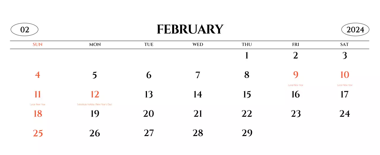 Simple style wall calendar with black and white emotional travel photography concept