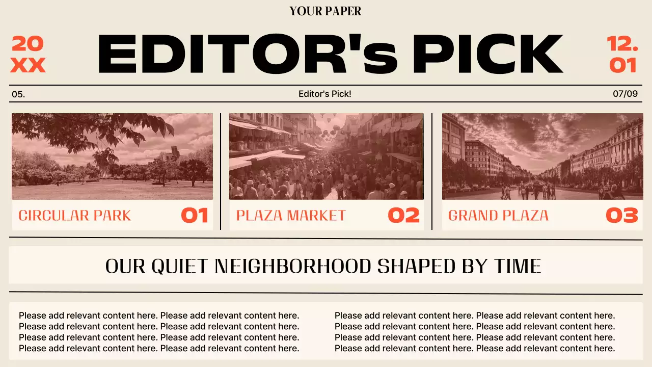 베이지 모던 시티 뉴스레터 프리젠테이션