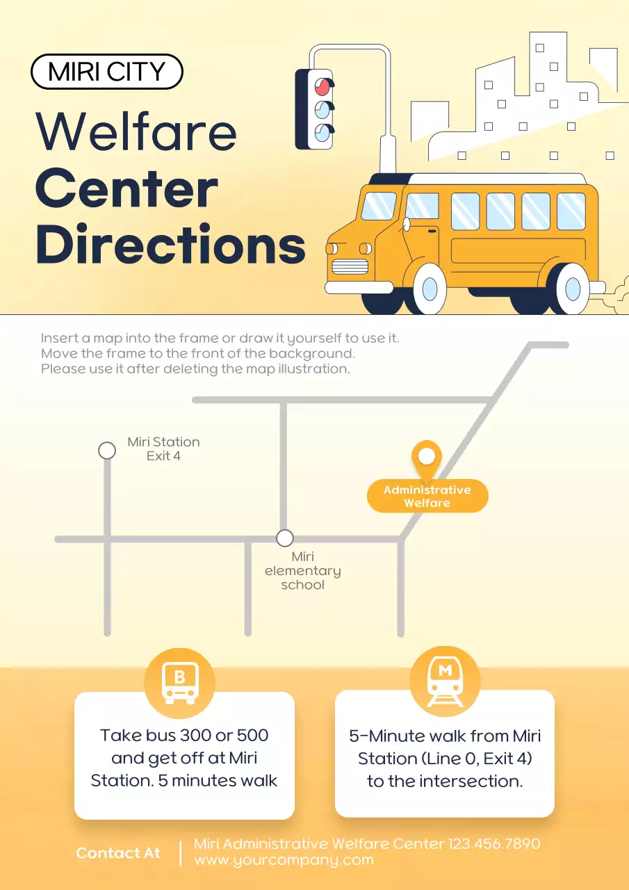 노란색 간단한 방향 안내 포스터