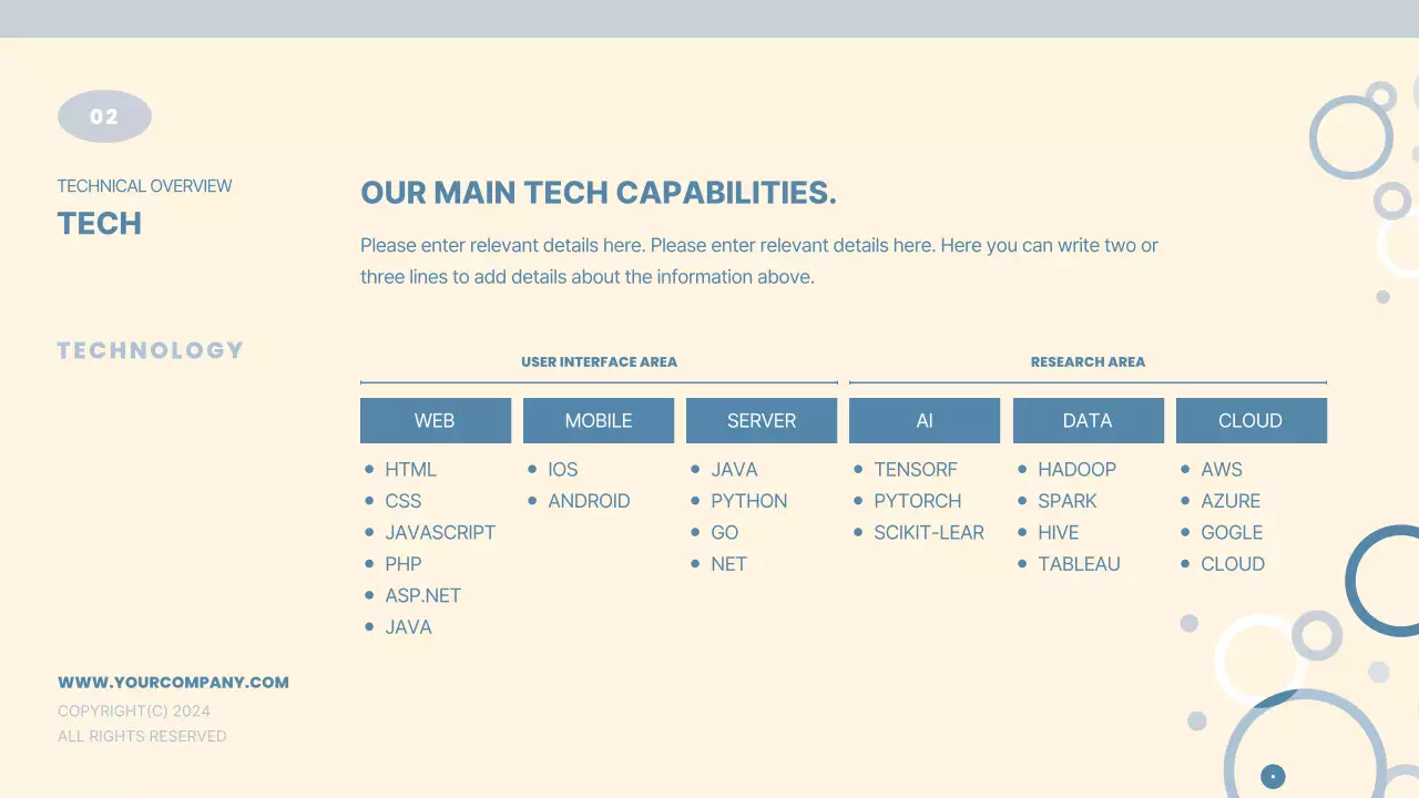 베이지 미니멀 회사 프로필 문서 프레젠테이션