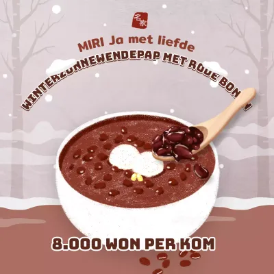 Promoot een eenvoudige winterzonnewende rode bonenpap in beige en bruin