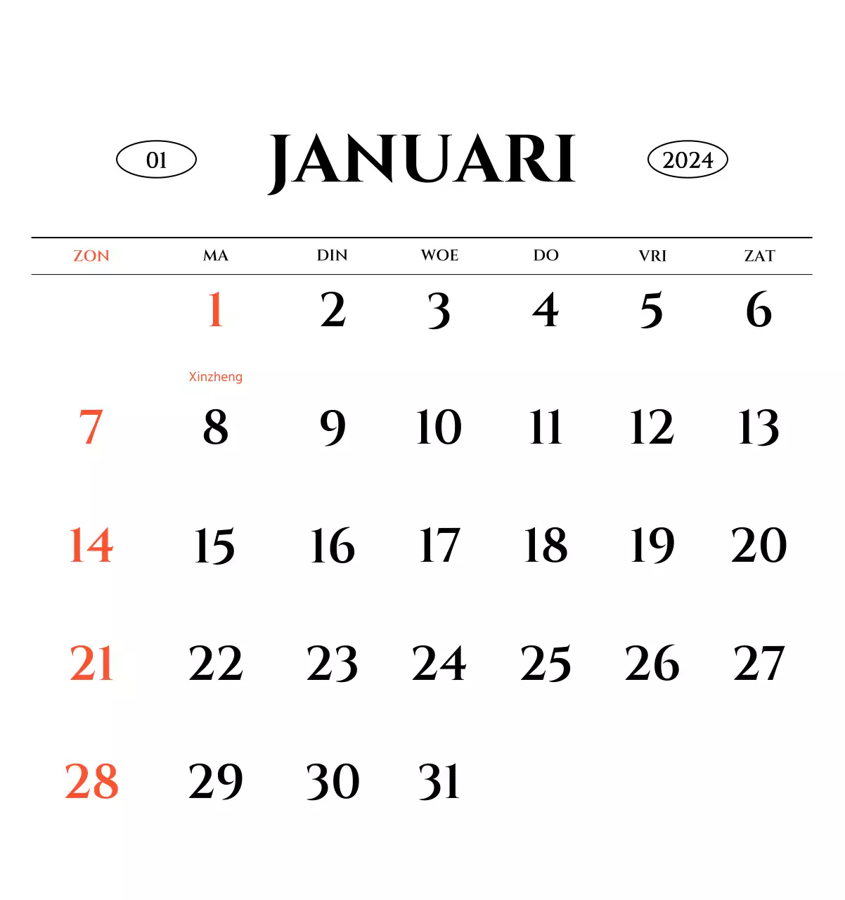 Eenvoudige stijl muurkalender met zwart-wit emotionele reisfotografie concept