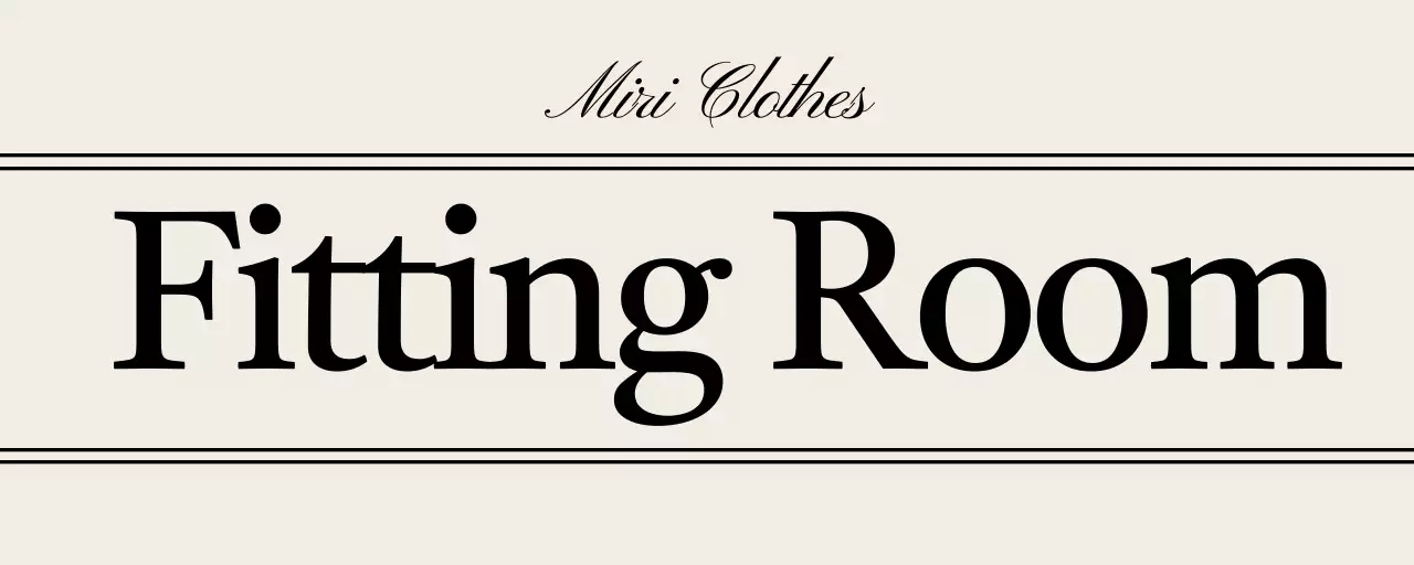 Guide to a simple and luxurious fitting room in beige