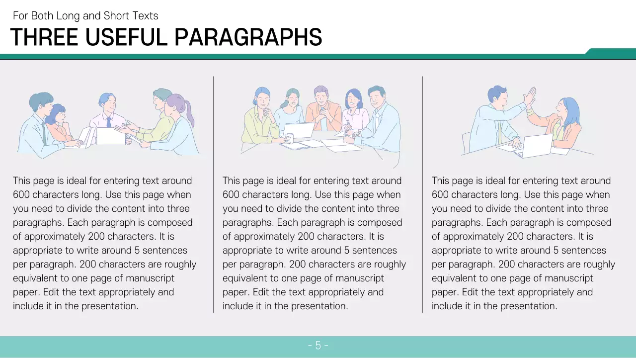 티엘 미니멀 가이드 프레젠테이션