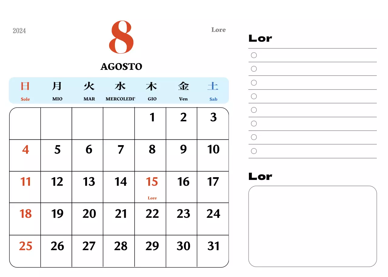 Sottobicchieri retrò rossi e blu calendario della memoria