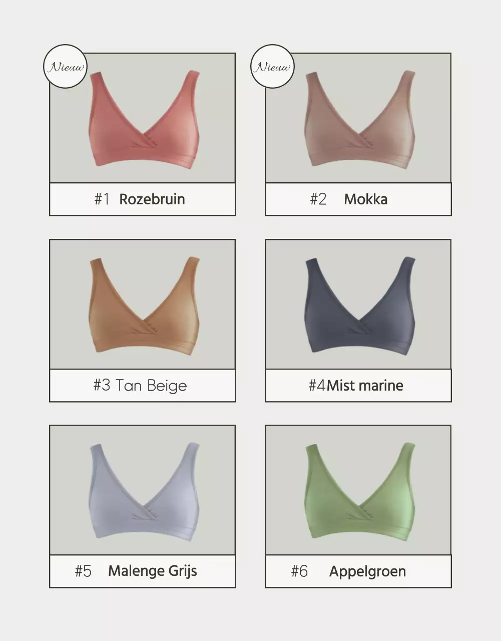 Eenvoudige ondergoedadvertentie in wit en chartreuse