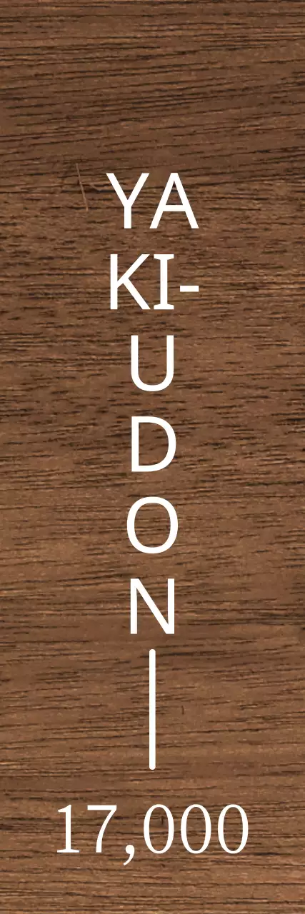 Ein beruhigendes Izakaya-Konzept in Weiß mit roten Akzenten