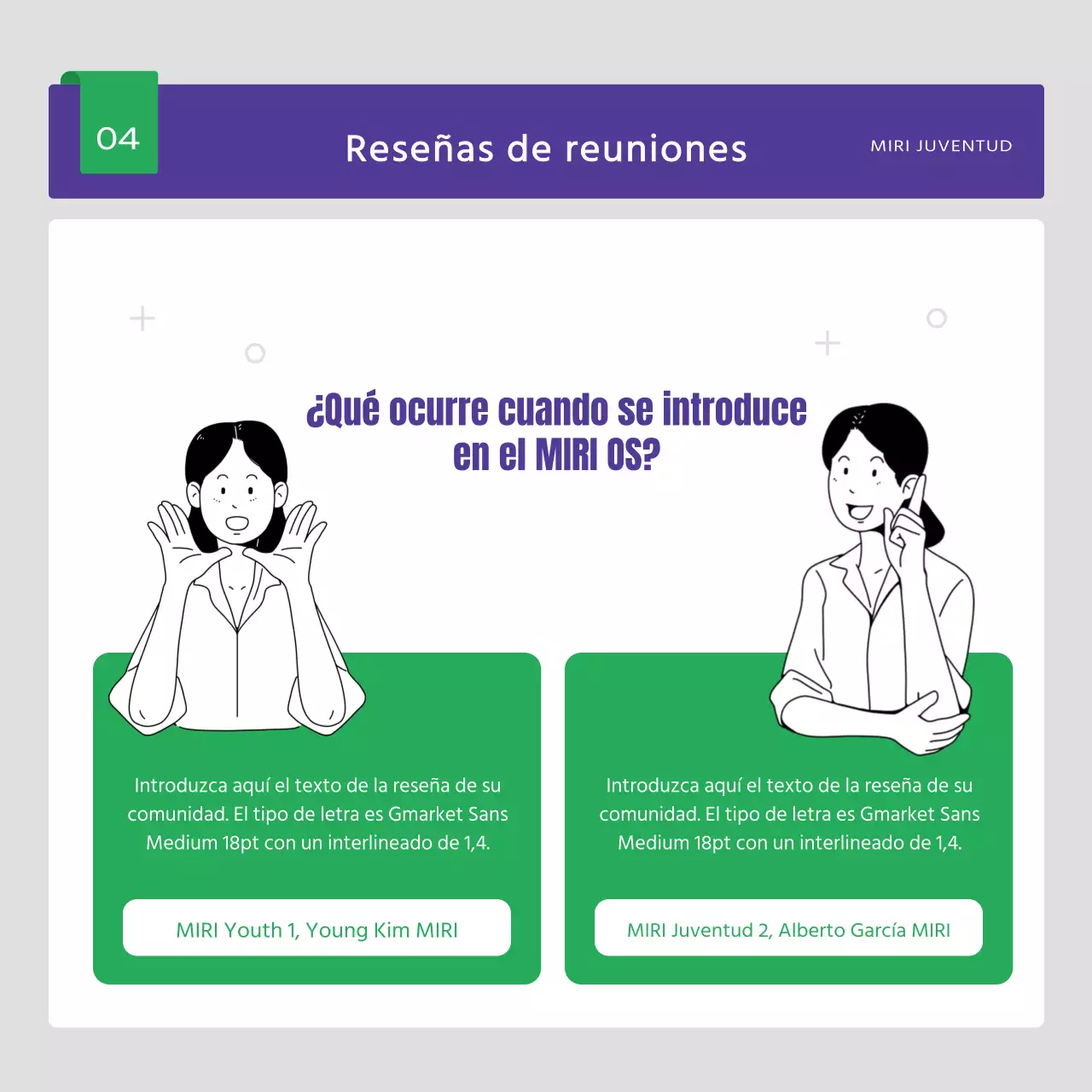 Una sencilla propuesta de contratación comunitaria con resúmenes y boras