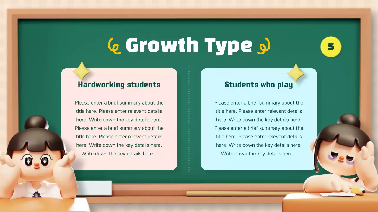 그린 심플 스터디 가이드 프레젠테이션