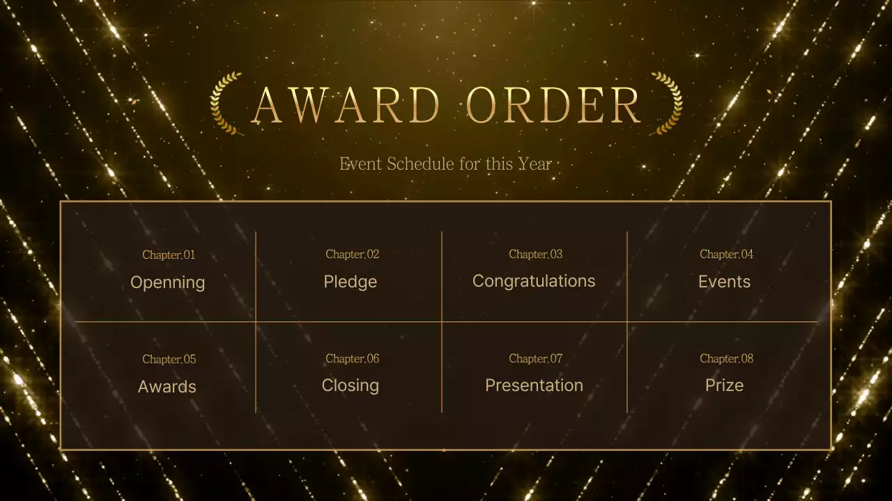 골드 엘레강트 어워드 발표 프레젠테이션