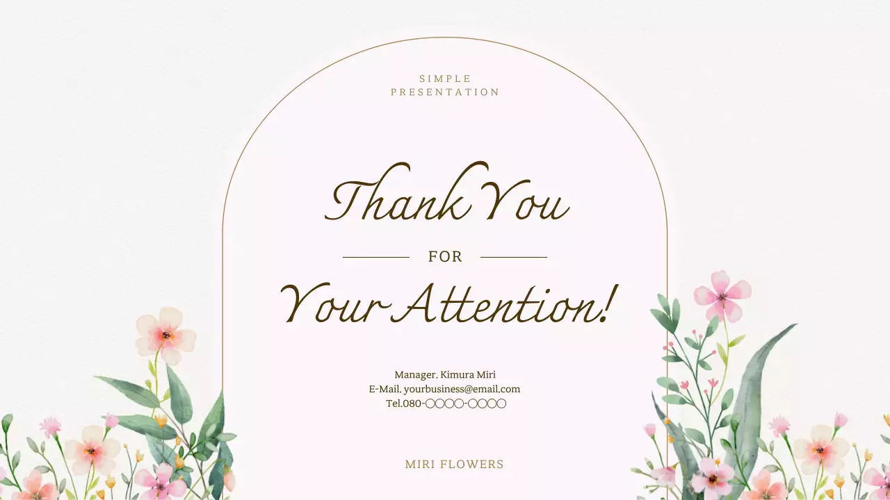 白 シンプル プラン プレゼンテーション