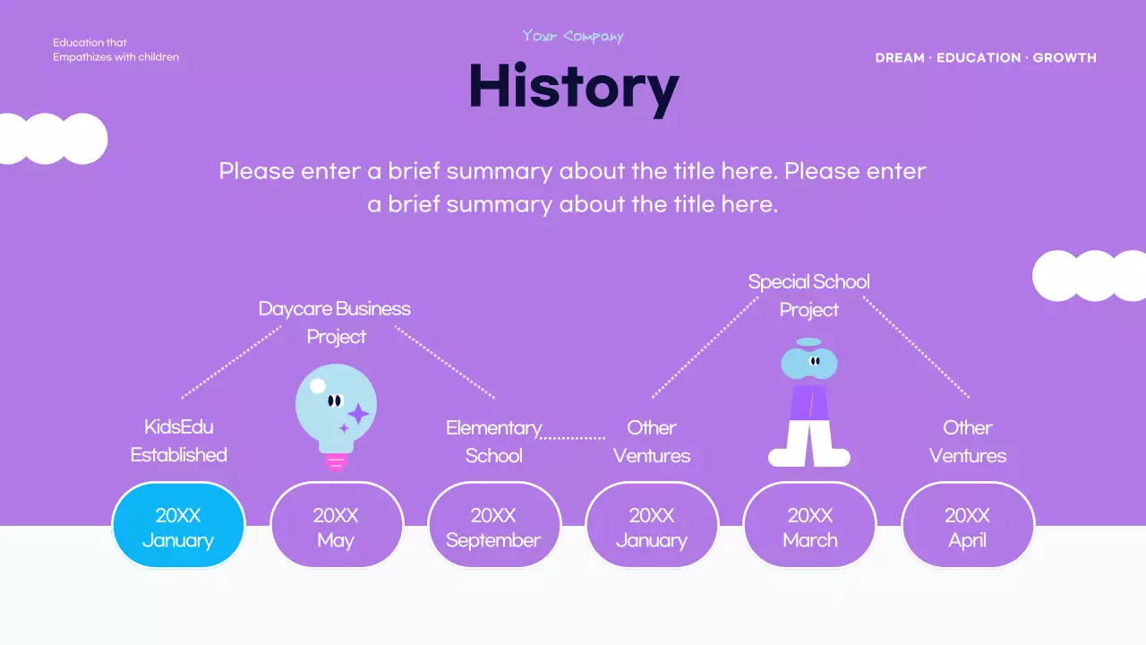 블루 플레이풀 교육 가이드 프레젠테이션