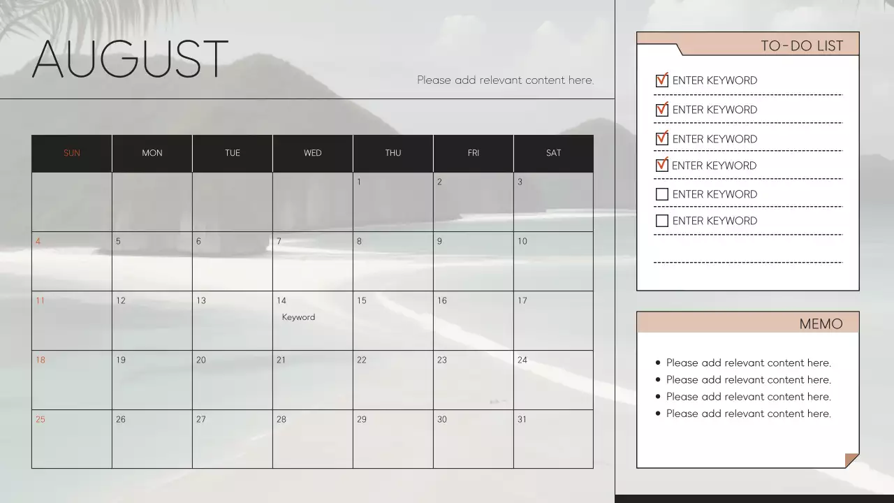 베이지 미니멀 캘린더 플래너 프레젠테이션
