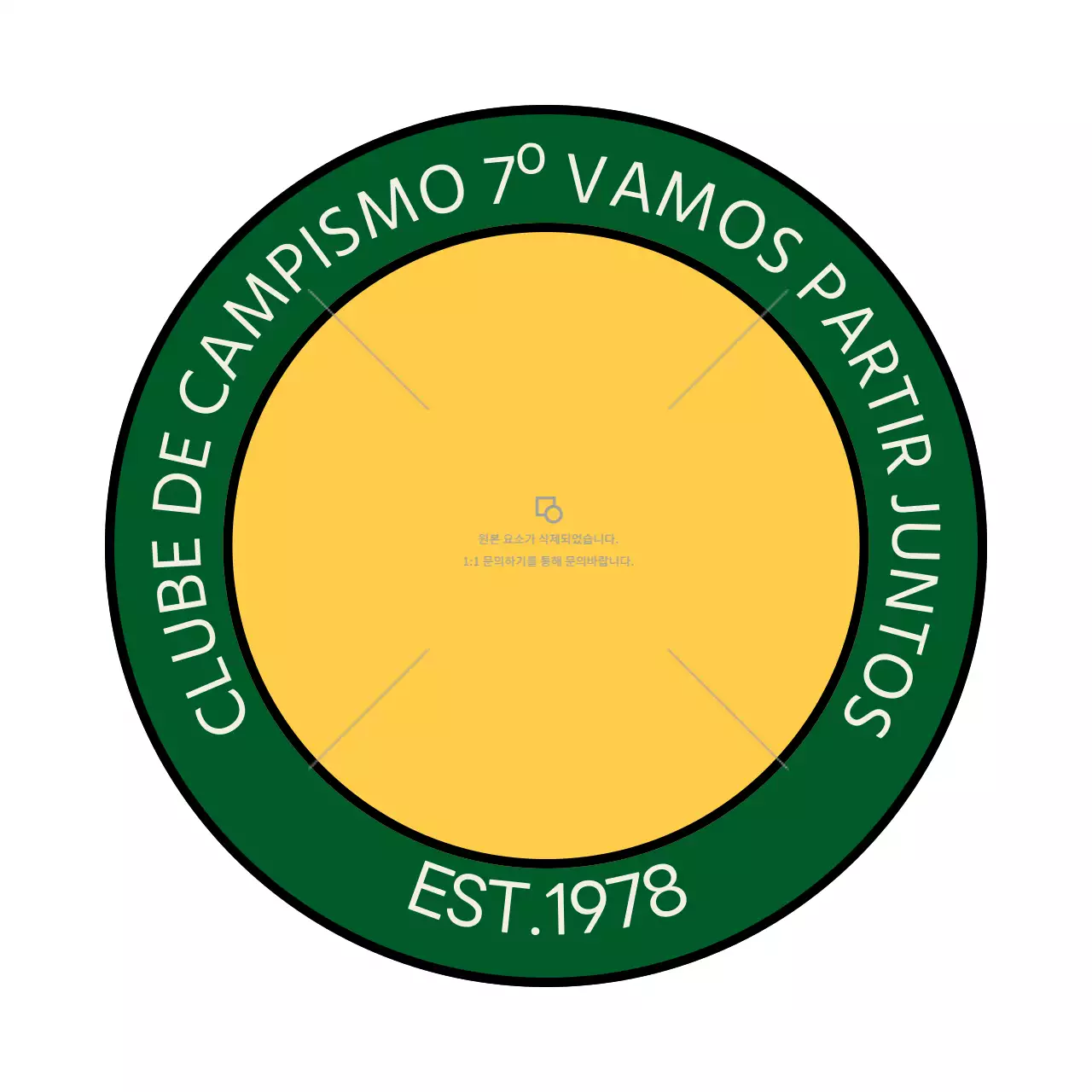 Clube de campismo simples sob a forma de um logótipo com uma ilustração de campismo