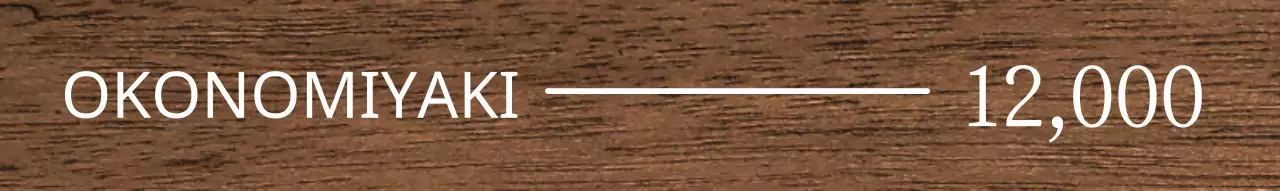 Ein beruhigendes Izakaya-Konzept in Weiß mit roten Akzenten