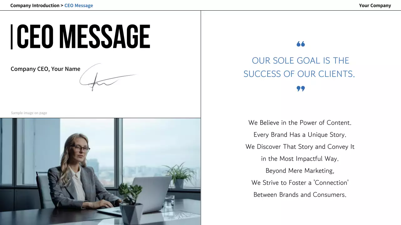 화이트 프로페셔널 회사 소개 문서 프레젠테이션