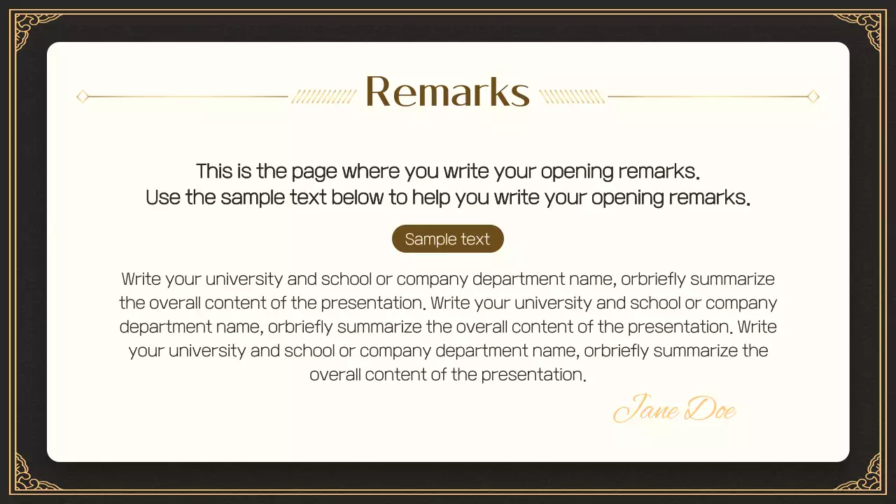 골드 엘레강트 세레모니 템플릿 가이드 프레젠테이션