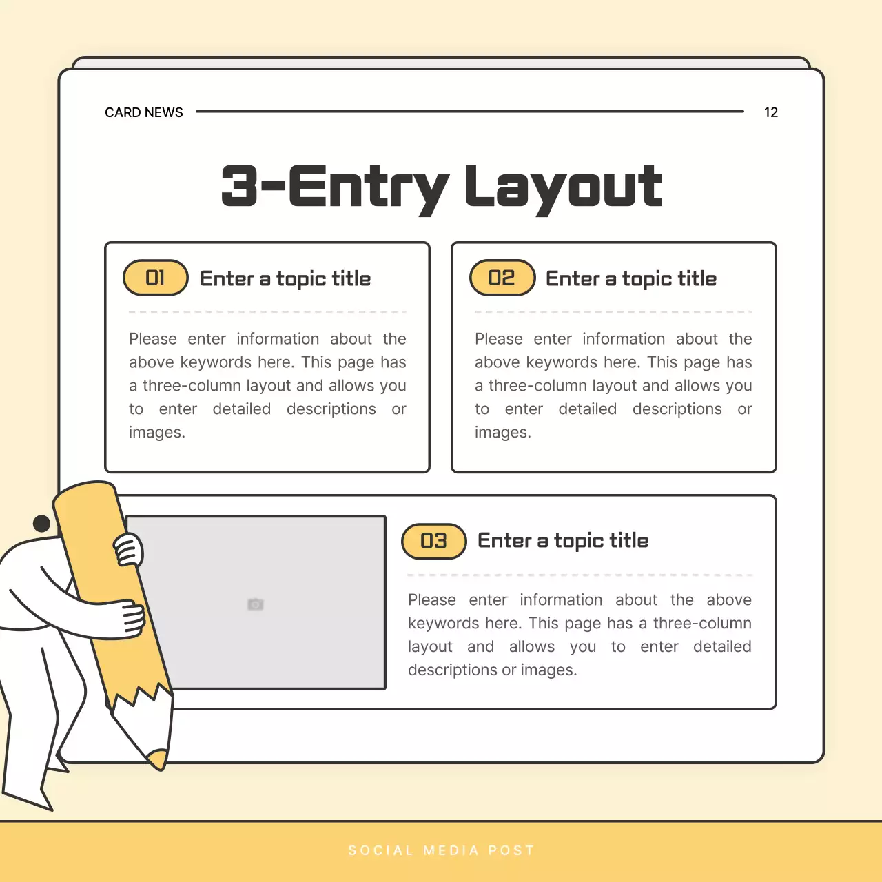 Beige Simple Social Media Newsletter Instagram Carousel