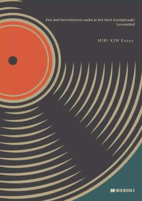 Een retro levensleshoes in oranje