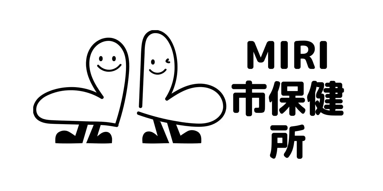 ハートのキャラクターがかわいい感じの保健所