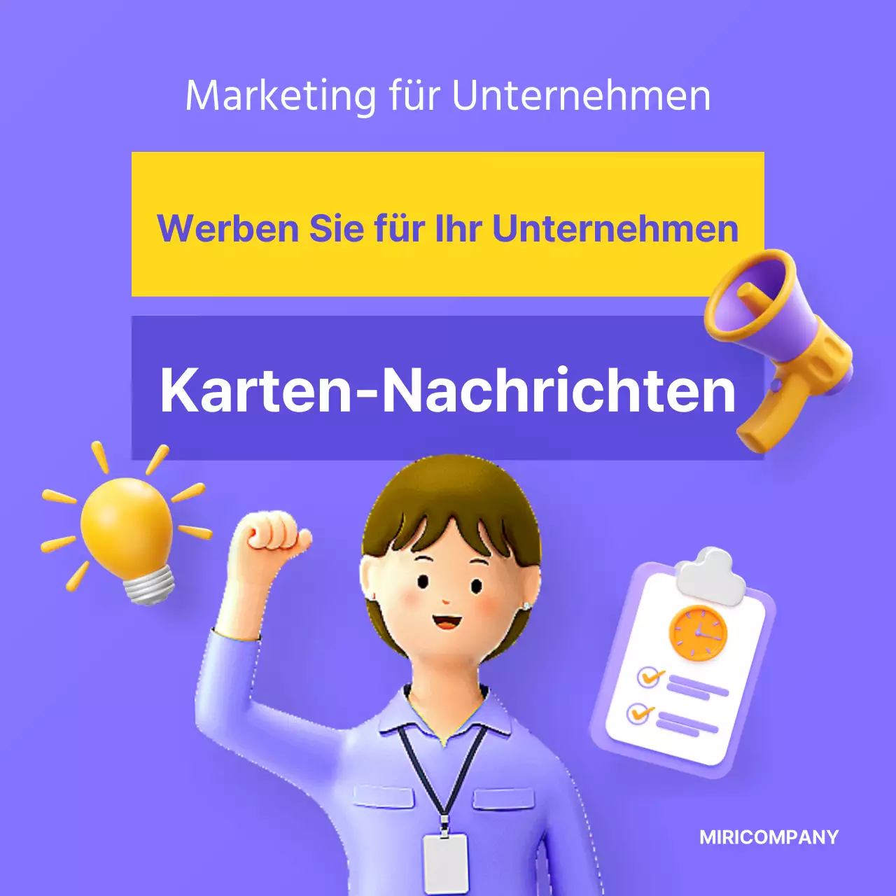 Eine einfache 3D-Markeneinführung in Mauve