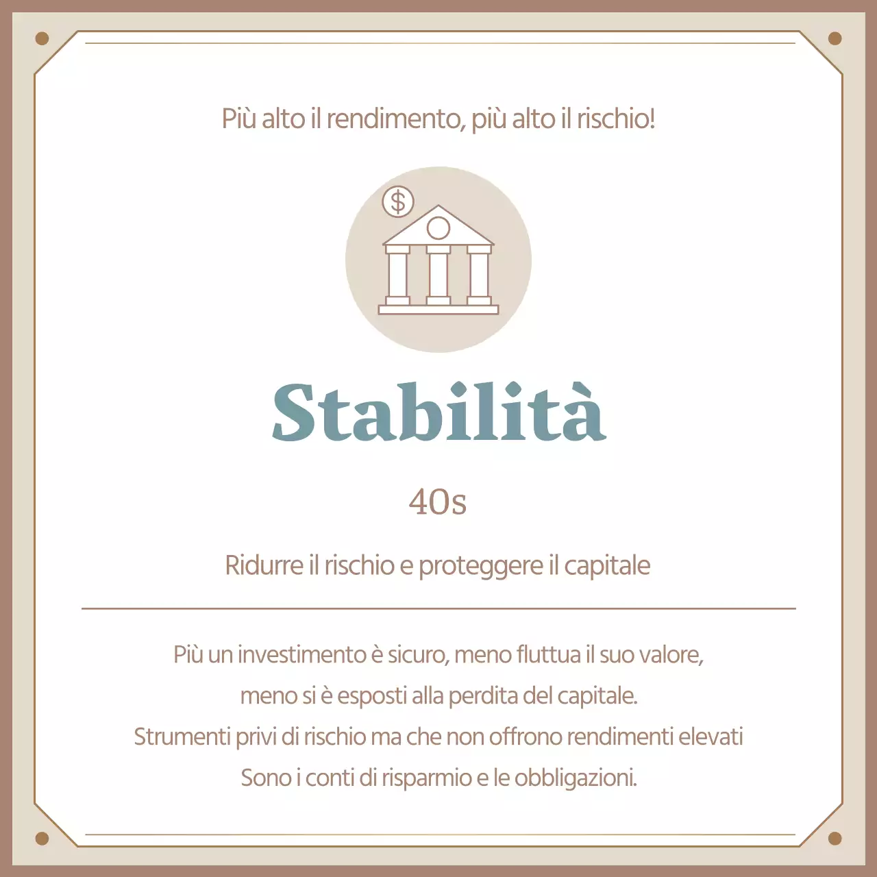 I tre principi del beige, la finanza di lusso