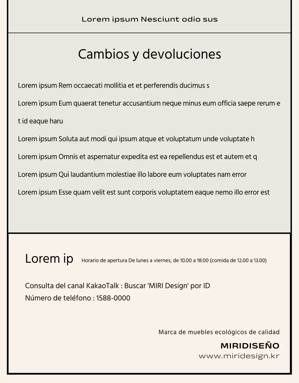 Estilo básico en negro y beige Declaración de marca de comercio