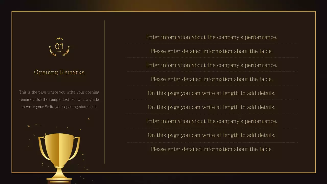 골드 엘레강트 어워드 발표 프레젠테이션