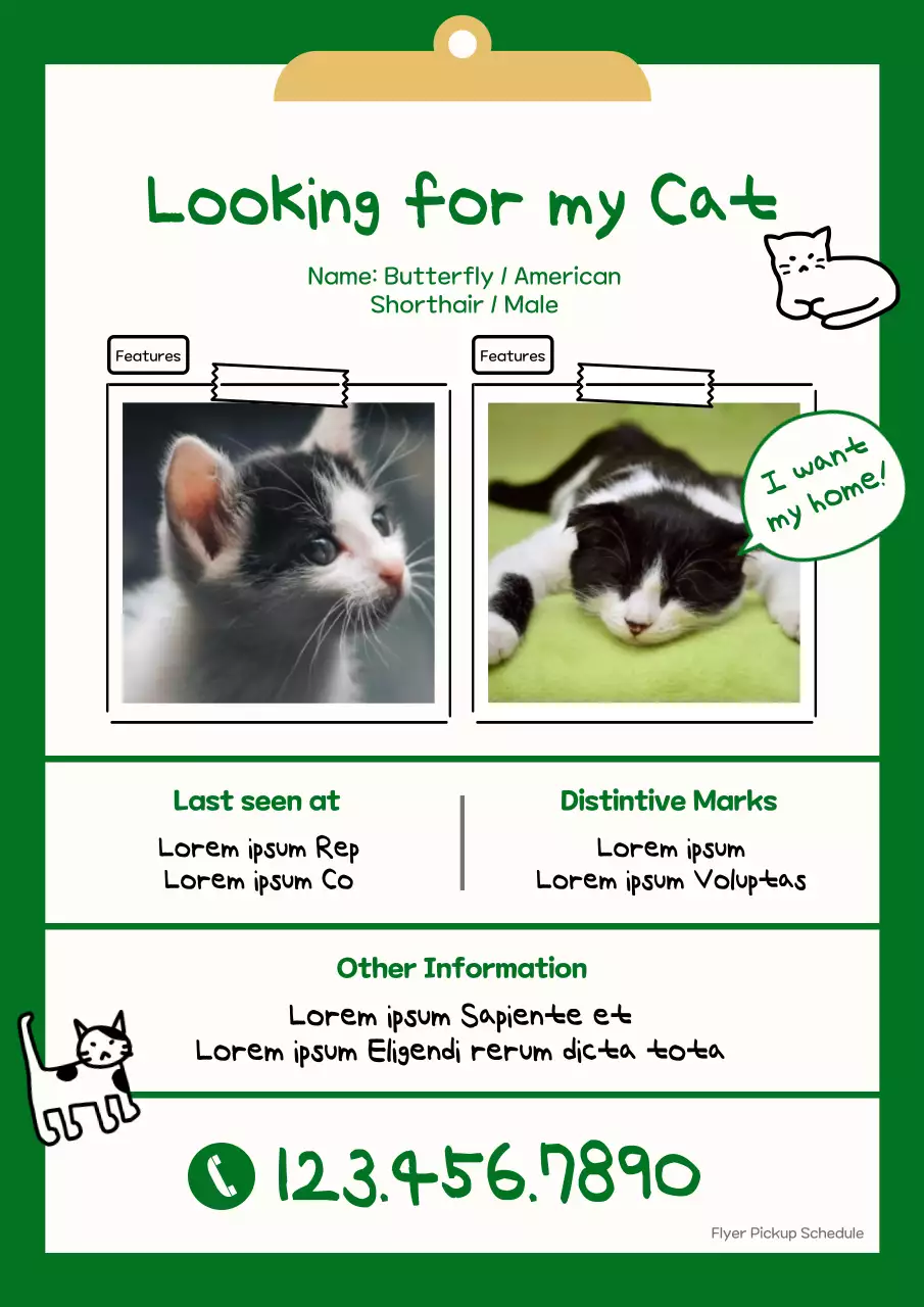 그린 심플 캣 발표 포스터