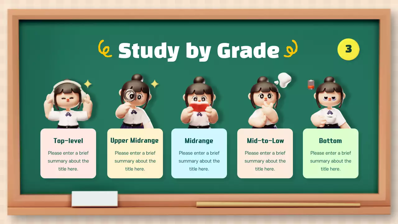 그린 심플 스터디 가이드 프레젠테이션