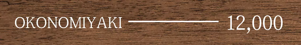 Konsep izakaya yang menenangkan dalam warna putih dengan aksen merah