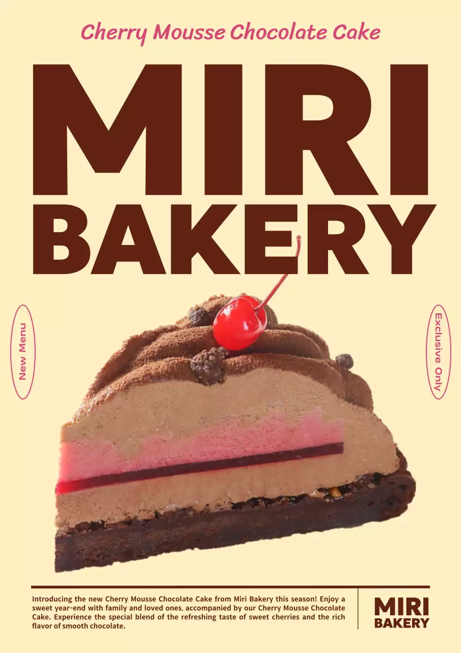 베이지 레트로 베이커리 홍보 포스터