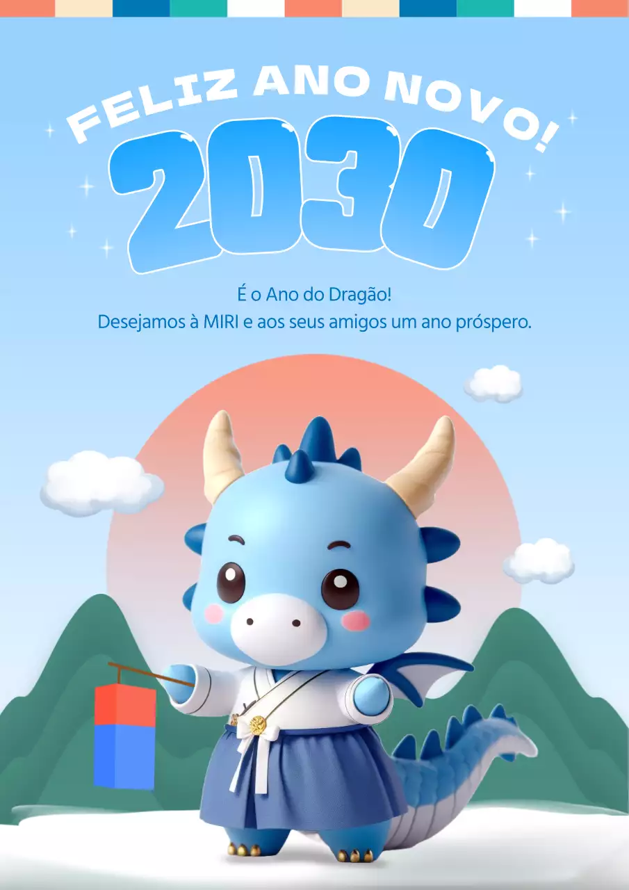 Um bonito cartão de Ano Novo azul e azul claro de 2024 de Qinglonghai