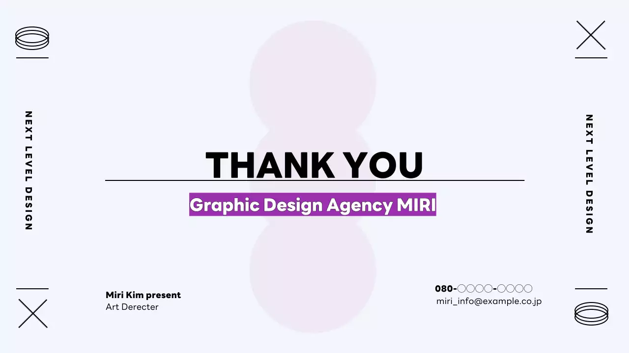 黒 モダン デザイン 資料 プレゼンテーション