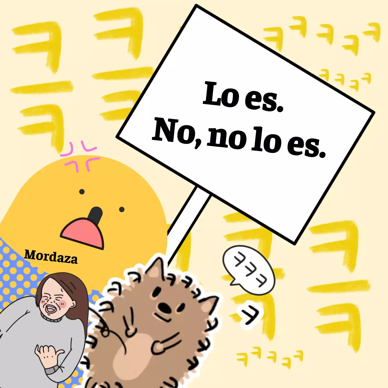 No es el amarillo, no es el de la botella, sí.