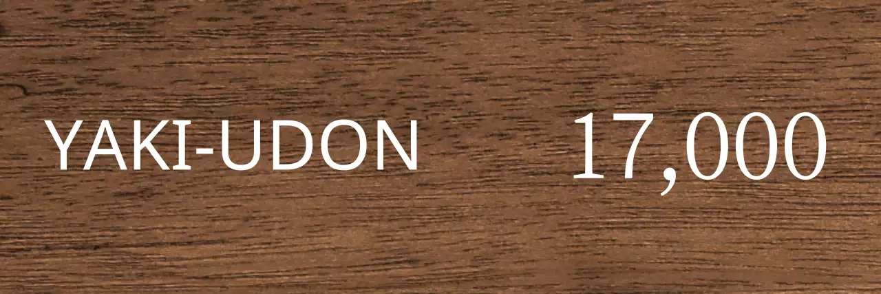 Ein beruhigendes Izakaya-Konzept in Weiß mit roten Akzenten