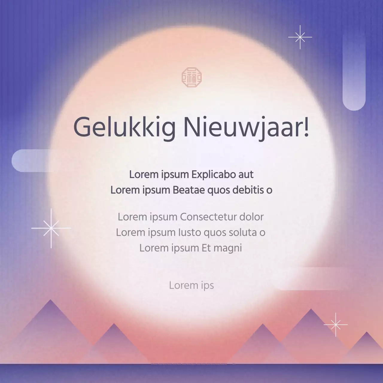 Eenvoudige nieuwjaarswensen in blauw en oranje