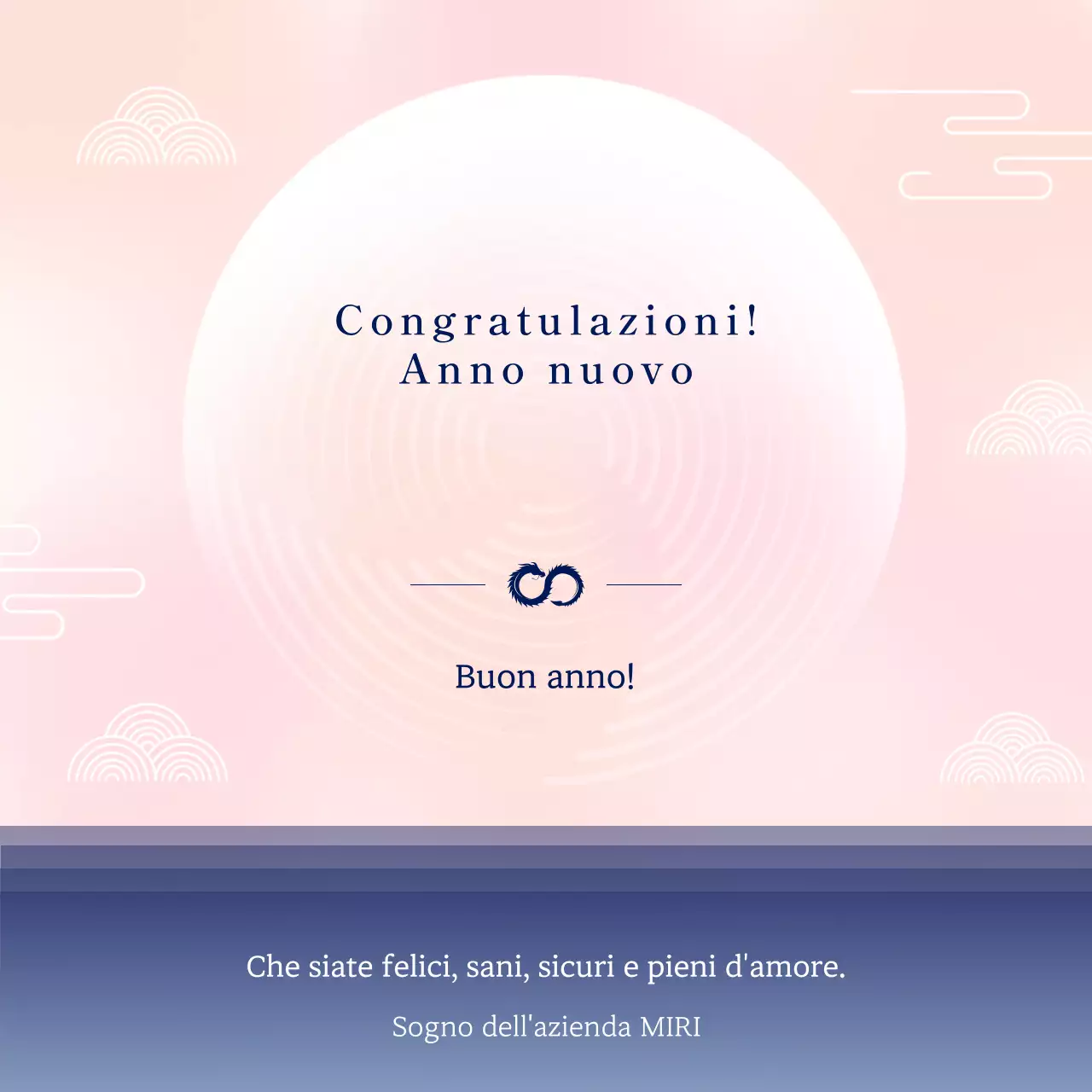 Un semplice biglietto di auguri per il nuovo anno in rosa e blu