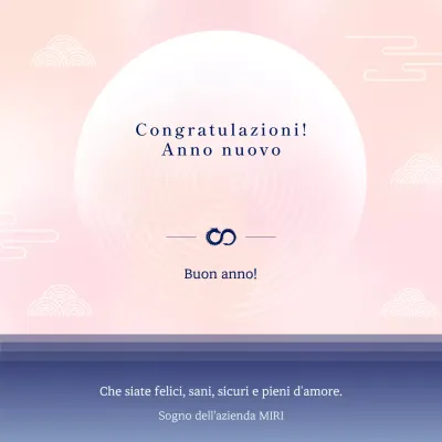 Un semplice biglietto di auguri per il nuovo anno in rosa e blu