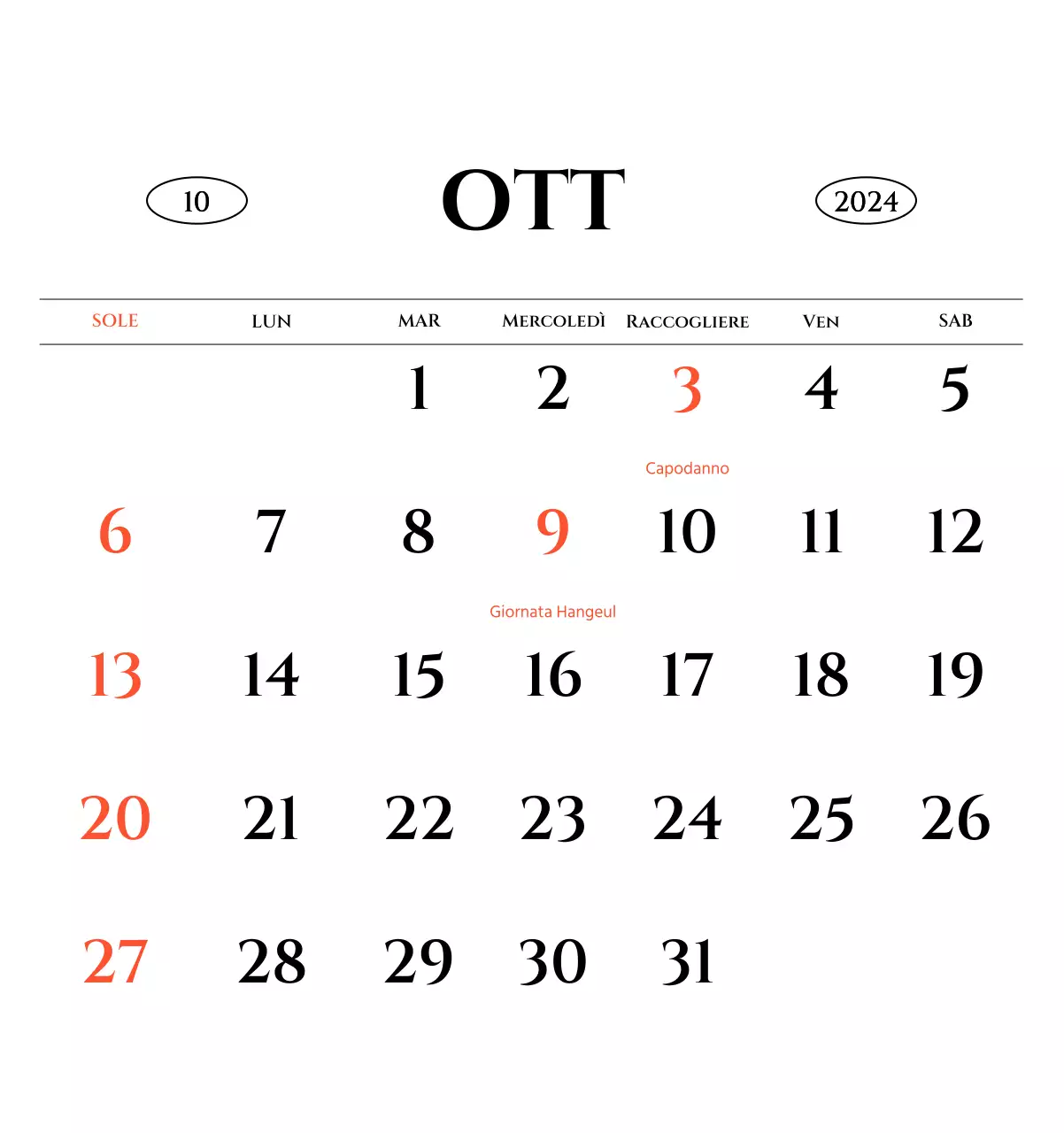 Calendario da parete in stile semplice con concetto di fotografia di viaggio emozionale in bianco e nero