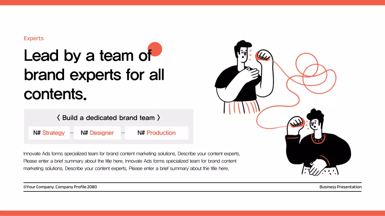 빨강과 검정의 심플한 회사 소개서