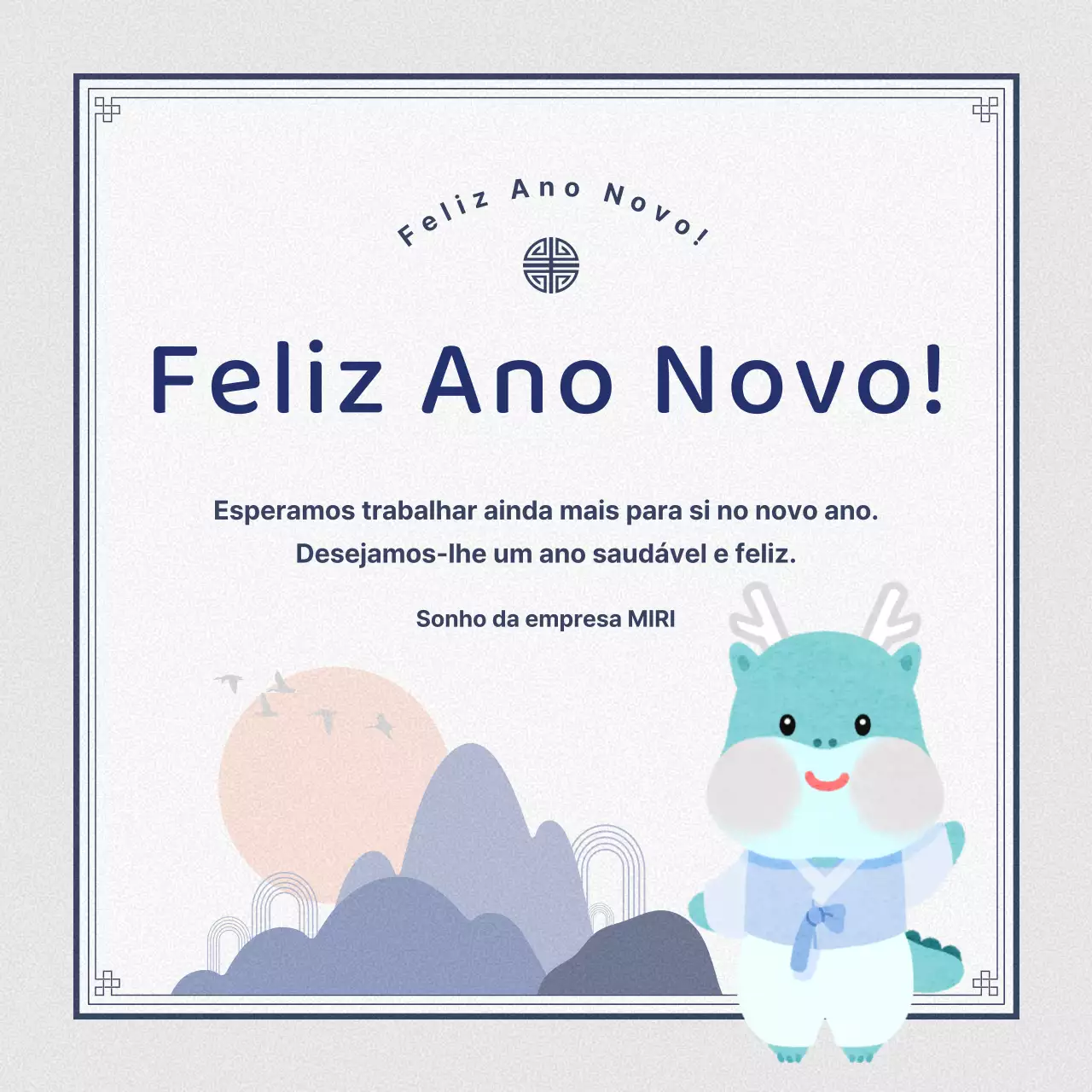 Cartão de felicitações tradicional de Ano Novo em azul-marinho e cinzento
