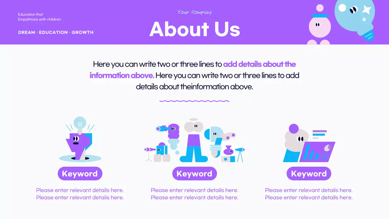 블루 플레이풀 교육 가이드 프레젠테이션