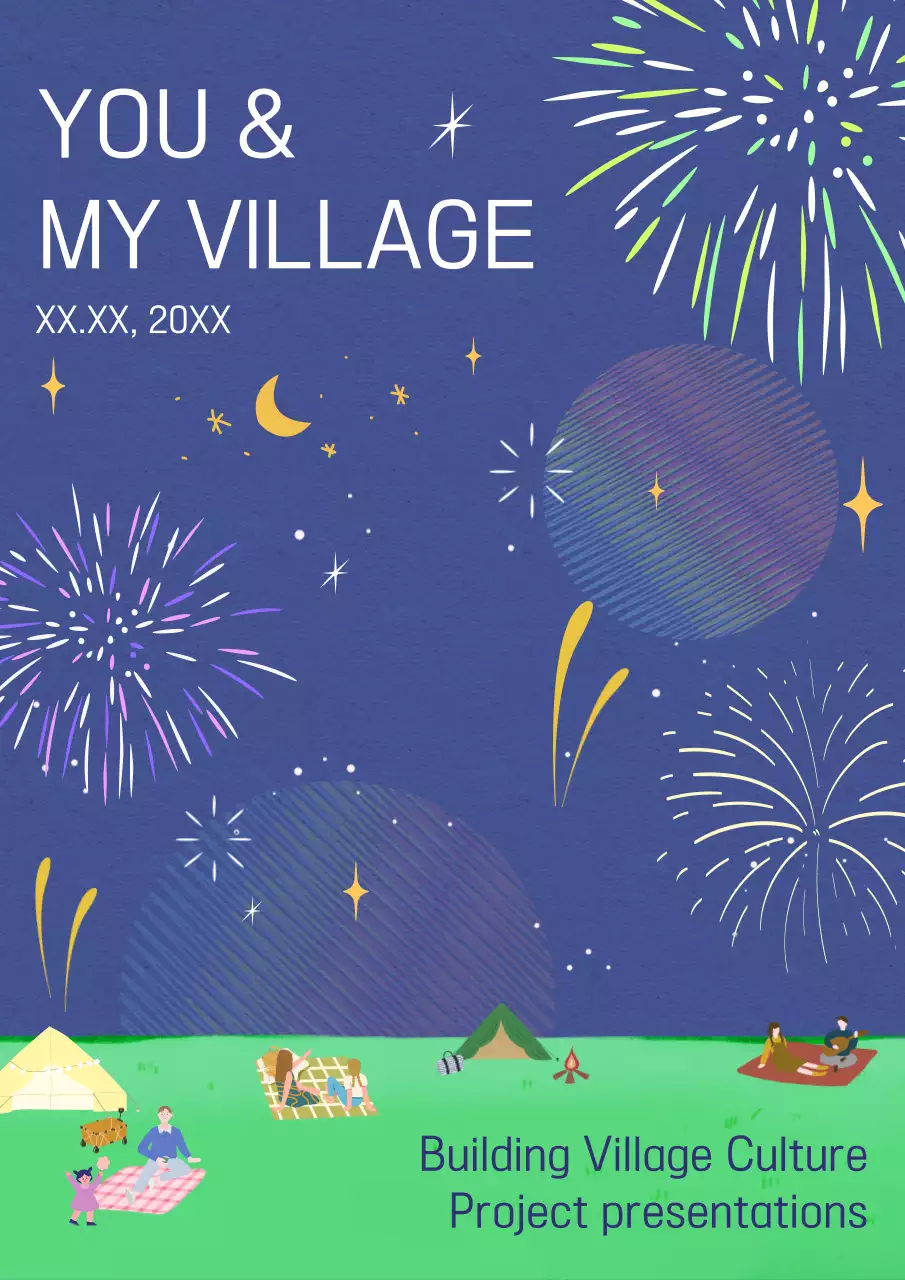 블루 에스테틱 빌리지 프리젠테이션 포스터