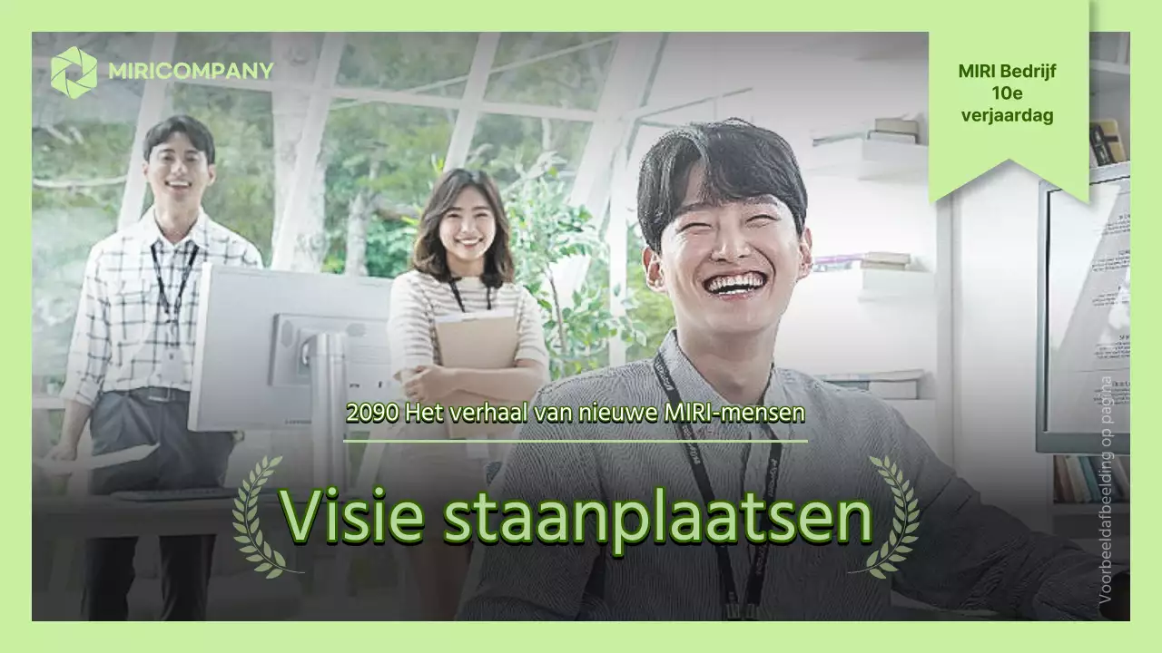 Eenvoudige bedrijfspresentatie in mint